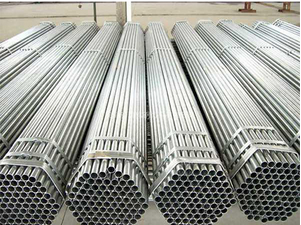 勝芳高頻焊管生產(chǎn)廠家——霸州市華龍偉業(yè)金屬制品全面介紹