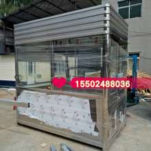 沈陽市鑫福源金屬制品加工廠 專注廚房用品制造的行業先鋒